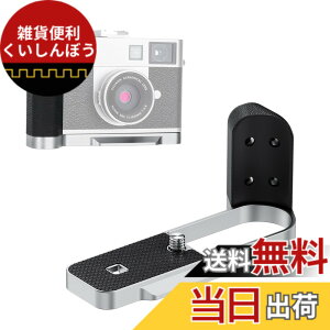 �y���������z �p�O���b�v �T�C�Y�F X-Half�p �V���o�[