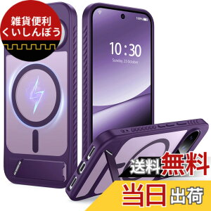 �y���������zFNDMIL Google Pixel Series �p �J�o�[ Mag-Safe�Ή� ���^ �F�F�_�[�N�p�[�v��[Magsafe�Ή�]�X�^���h�t���A�T�C�Y�FGoogle Pixel 10 Pro XL