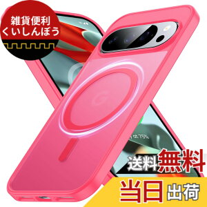 �y���������zFNDMIL Google Pixel Series �p �J�o�[ Mag-Safe�Ή� ���^ �F�F���[�Y�s���N [Magsafe�Ή�]�A�T�C�Y�FGoogle Pixel 10 Pro XL