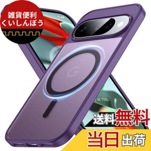 �y���������zFNDMIL Google Pixel Series �p �J�o�[ Mag-Safe�Ή� ���^ �F�F�_�[�N�p�[�v�� [Magsafe�Ή�]�A�T�C�Y�FGoogle Pixel 10/10Pro