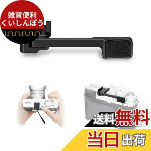 �y���������zTA �T���O���b�v �F�F�u���b�N�A�T�C�Y�F GFX100RF �p ��