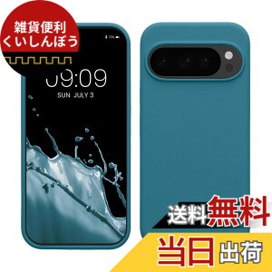 �y���������zkwmobile �X�}�z�P�[�X Google Pixel 10 / Pixel 10 Pro�Ή� �P�[�X - TPU ���L�b�h �V���R�� �J�o�[ - �ϏՌ� ���h�~ �T���T�� Case �Ő��F�}�b�g �F�F�Ő��F�}�b�g�A�T�C�Y�FPixel 10 / Pixel 10 Pro