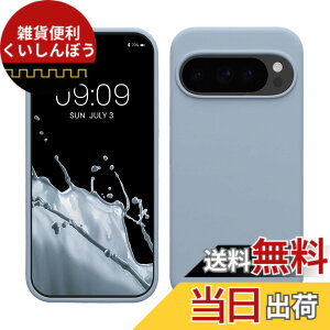 �y���������zkwmobile �X�}�z�P�[�X Google Pixel 10 / Pixel 10 Pro�Ή� �P�[�X - TPU ���L�b�h �V���R�� �J�o�[ - �ϏՌ� ���h�~ �T���T�� Case ���C�g�u���[�}�b�g �F�F���C�g�u���[�}�b�g�A�T�C�Y�FPixel