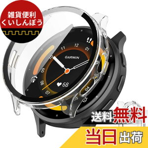 �y���������zJXRICH �Ή� Garmin Venu 3 �P�[�X �Ή� 45mm �y�� PC+�����K���X �K�[�~�� Venu3�p �ی�J�o�[ �����x �����ȒP �ϏՌ� �S�ʕی� venu 3 �p �J�o�[ 45mm �P�[�X�Ή� �F�F�N���A�A�T�C�Y�FGarmin