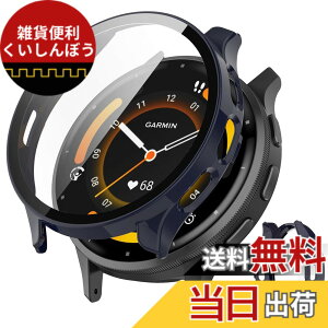 �y���������zJXRICH �Ή� Garmin Venu 3 �P�[�X �Ή� 45mm �y�� PC+�����K���X �K�[�~�� Venu3�p �ی�J�o�[ �����x �����ȒP �ϏՌ� �S�ʕی� venu 3 �p �J�o�[ 45mm �P�[�X�Ή� �F�F�u���[�A�T�C�Y�FGarmin