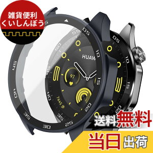 �y���������zJXRICH �Ή� HUAWEI WATCH GT4 �P�[�X �Ή� 46mm �y�� PC+�����K���X �t�@�[�E�F�CGT4 �p �ی�J�o�[ �����x �����ȒP �ϏՌ� �S�ʕی� WATCH GT 4�J�o�[ 46mm �J�o�[ �Ή� �F�F�u���[�A�T�C�Y
