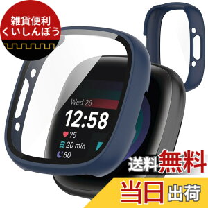 �y���������zJXRICH �Ή� Fitbit Sense 2/Versa 4 �P�[�X �y�� PC+�����K���X Fitbit Sense 2/Versa 4 �p �ی�J�o�[ �����x �����ȒP �ϏՌ� �S�ʕی� Fitbit Sense 2/Versa 4 �J�o�[ �Ή� �F�F�u���[