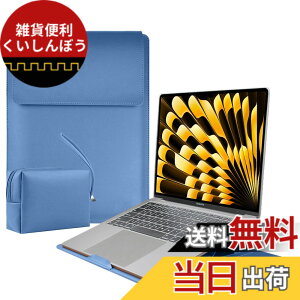 �y���������zLuFiYa �y3in1�z�m�[�g�p�\�R���p�X���[�u pc�X�^���h�ƃ}�E�X�p�b�h�t�� MacBook Air Pro iPad Apple/Surface Lenovo HP 12/13/13.3/14/15.6/16�C���` Laptop �Ή� ���^ PU�v�p�\�R���X���[�u �m�[�gPC�C