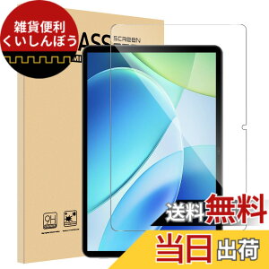 �y���������z�y1���Z�b�g�zFor Bmax I11S/FPD CP11-J1 �t�B���� Mosasa �^�u���b�g 11�C���` �K���X�t�B���� �Ռ��z�� 9H�d�x ��U�h�~ 2.5D���E���h�G�b�W �����z�� �C�A�[�� �����ߗ� �����x �F�F2�A�T
