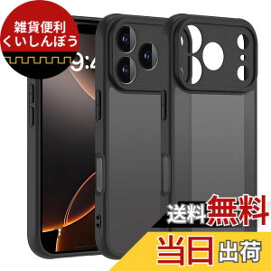 �y���������zKakuki for �P�[�X �M�����N�V�[ �N���A �\�t�g�J�o�[ �F�FPC �������A�T�C�Y�FiPhone 17 Pro ������