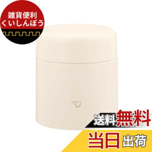 �y���������z�ۈ� �X�[�v�W���[ SW-LA �F�F�G�N�����x�[�W���A�T�C�Y�F300ml