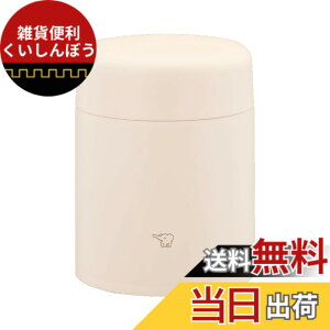 �y���������z�ۈ� �X�[�v�W���[ SW-LA �F�F�G�N�����x�[�W���A�T�C�Y�F400ml