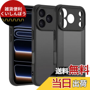�y���������zKakuki for �P�[�X �M�����N�V�[ �N���A �\�t�g�J�o�[ �F�FPC �������A�T�C�Y�FiPhone 17 Pro Max ������