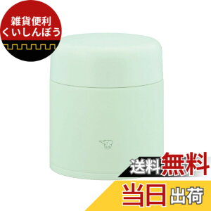 �y���������z�ۈ� �X�[�v�W���[ SW-LA �F�F�G�A���[�O���[���A�T�C�Y�F300ml