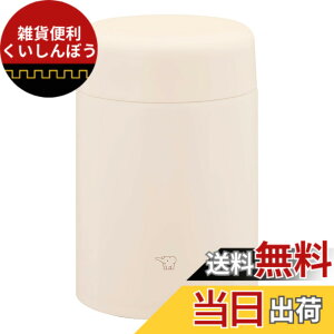 �y���������z�ۈ� �X�[�v�W���[ SW-LA �F�F�G�N�����x�[�W���A�T�C�Y�F520ml