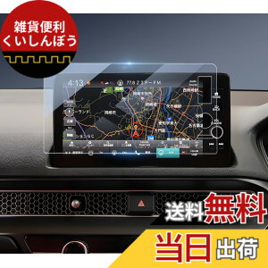 �y���������zHUAHAO �K���X�ی�t�B���� �F�F�N���A�A�T�C�Y�F�z���_ �V�r�b�N�^�C�vr FL5 9�C���`