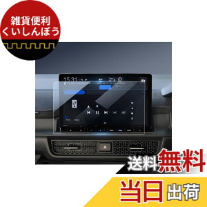 �y���������zHUAHAO �K���X�ی�t�B���� �F�F�N���A�A�T�C�Y�F�z���_ �X�e�b�v���S��RP/ZRV 11.4�C���`