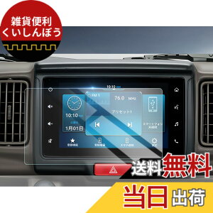 �y���������zHUAHAO �K���X�ی�t�B���� �F�F�N���A�A�T�C�Y�F�X�Y�L �G�u���C �G�u���C���S�� da17v/da17w 7�C���`