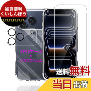 �y���������zWekrsu�p�� �g�ѓd�b�A�N�Z�T���P�[�X MSSJK1 �F�F�N���A�A�T�C�Y�FiPhone17ProMax�P�[�X �K���X �J�����t�B�����t��