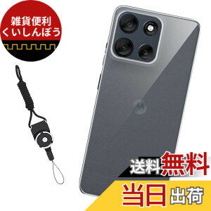 �y���������zHHHagwWWWwwwwwWgwaaacccwwwwwwwaaaawwwwwgawg �Ή� Galaxy S25 �P�[�X �t�B���� �K���X�t�B����awfasfsfe CCC �F�F�N���A�A�T�C�Y�FMotorola Moto G66j 5G
