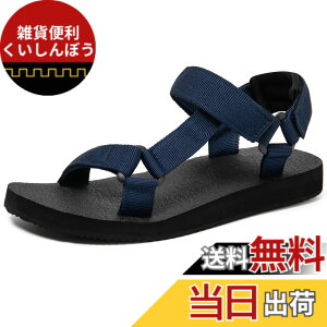 �y���������z[STRDEOUT] �X�|�[�c �T���_�� �����Y ���f�B�[�X �}�W�b�N�e�[�v �X�g���b�v �E�H�[�L���O �O���� �ėp �L�����v �������p �N�b�V���� �y�� �����₷�� �ʋC�� ������� �N���V�b