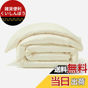 �y���������zNELPANDA �yanan�ECLASSY.�������W�f�ځz ������100�� �x�b�h���l�� CLASSIC�V���[�Y 5���z�e���d�l �T�e���D 300�{�����x �� ���@�ۃR�b�g��100% �I�[���V�[�Y�� �x�b�h���l�� ��i�ł�
