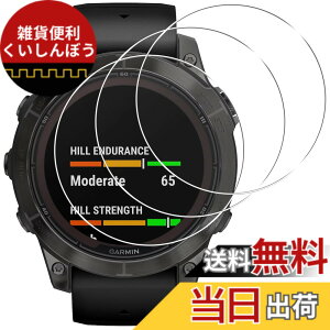 �y���������zseninhi �Ή� �F�F�y3���Z�b�g�z�A�T�C�Y�F�Ή� Fenix 7 Pro/ Fenix 7