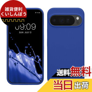 �y���������zkwmobile �X�}�z�P�[�X Google Pixel 10 Pro XL�Ή� �P�[�X - TPU ���L�b�h �V���R�� �J�o�[ - �ϏՌ� ���h�~ �T���T�� Case �o���g�C �u���[ �F�F�o���g�C �u���[�A�T�C�Y�FPixel 10 Pro XL