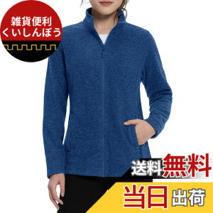 �y���������z[TACVASEN] �t���[�X�W���P�b�g ���f�B�[�X ���� �W�b�v�A�b�v �傫���T�C�Y �y�� �p�[�J�[ �����L���O�R�[�g �ނ�E�G�A �o�R �g���[�i�[ �g���b�L���O �ۉ� �h���� �g���� ���n 