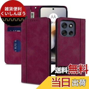 �y���������zR9�P�[�X �F�F���n�P�[�X�@�����A�T�C�Y�Fmoto g66j 5G / moto g66y 5G