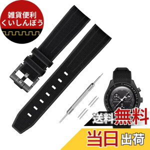 �y���������z[Jumpsunfun] 20mm ���v�o���h for Omega X Swatch Speedmaster MoonSwatch �I���K�ƃX�E�H�b�`�p�V���R���x���g Quick Release �����H��t�� �F�F�u���b�N�D�u���b�N�o�b�N��