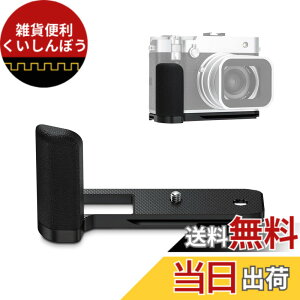 �y���������z �p�O���b�v �F�F�u���b�N�A�T�C�Y�F GFX100RF�p ��