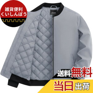 �y���������z[TACVASEN] �W���P�b�g �����Y �~ �o�C�N �W�����p�[ ��ƒ� �h�� �u���]�� �p�C���b�g �o�R ���ȓ��� �H �J�W���A�� �X�^�W���� �h�� �A�E�^�[ �d���� �F�F���C�g�O���[�A�T�C�Y�F