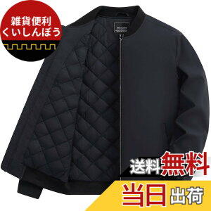 �y���������z[TACVASEN] �W���P�b�g �����Y �~ �o�C�N �W�����p�[ ��ƒ� �h�� �u���]�� �p�C���b�g �o�R ���ȓ��� �H �J�W���A�� �X�^�W���� �h�� �A�E�^�[ �d���� �F�F�u���b�N�A�T�C�Y�F4XL