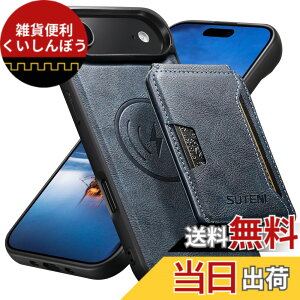 �y���������zJCGOOD iPhone 17/17Pro/17ProMax/17Air �P�[�X MagSafe ���C�����X�[�d �Ή� �w�ʃJ�[�h�P�[�X�t�� ������ �}�O�Z�[�t�Ή� �J�[�h���[ ���߉\�ȃX�^���h�@�\ ���O���\ ���C�z���J�o�[