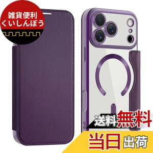 �y���������zKanyaku IPhone 12 13 14 14 Pro Max Plus�p�� �P�[�X ��p�P�[�X �ی� �J�o�[ ��p �T�|�[�g �l�b �M���U �l�b�g���[�N �X�g���N�`���[ �M���U ���C�����X �F�Fpurple�A�T�C�Y�Fiphone17promax