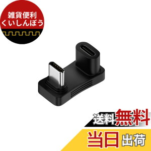 �y���������zAkkerds USB 3.1 Type-C�I�X-�}�X�^�[�f�[�^�A�_�v�^ steam deck�A�_�v�^�p 10Gbps �r�f�I�]���Ή�4K@60HZ3 D�r�W�����𖞂���