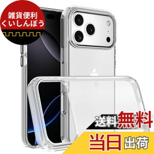 �y���������z����TPU �J�o�[ �F�F�����A�T�C�Y�FiPhone 17 Pro