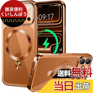 �y���������z�yCD MagSafe�����O�E�X�^���h��́ziPhone 15 Pro Max �p�N���A�P�[�X[MagSafe�Ή��E�B���X�^���h] [�{�̂̐F�E���b�L�o���p�[]�X�g���b�v�z�[���t�� �p�x������ �ČRMIL�K�i�擾�E�Ϗ�
