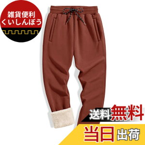 �y���������z[TACVASEN] �����O�p���c �����Y ���N�� ���K ���Y�{�� �L�k �ۉ� �W���[�W �R�b�g�� ���n �J�W���A���{�g���X �^���p���c �傫���T�C�Y �_�炩�� �ʋ� �H�~�p �F�F�I�����W���b�h