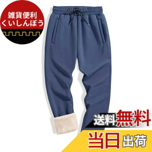 �y���������z[TACVASEN] �����O�p���c �����Y ���N�� ���K ���Y�{�� �L�k �ۉ� �W���[�W �R�b�g�� ���n �J�W���A���{�g���X �^���p���c �傫���T�C�Y �_�炩�� �ʋ� �H�~�p �F�F�_�[�N�u���[�A