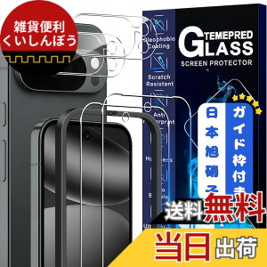 �y���������zJC-SJ-�g�ѓd�b�E�X�}�[�g�t�H���A�N�Z�T��-�X�N���[���v���e�N�^�[SJ2TK-1 �F�F�N���A�A�T�C�Y�F2+2+1 Google Pixel 10 Pro