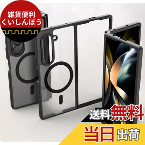 �y���������ziPhone �P�[�X �n�C�u���b�h�P�[�X Magsafe�Ή� ���C�[�d �F�F�������A�T�C�Y�FGalaxy Fold7
