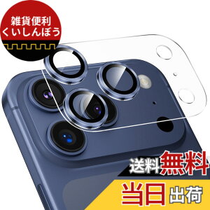 �y���������zPodick �J�����J�o�[ iPhone 16 / 16 Plus / 16Pro / 16Pro Max/ 17 / Air /16Pro / 16Pro Max�p �J�����t�B���� ������� �S�ʕی� 9H�����K���X ���h�~ �����Y�ی� �ϏՌ� �J�����ی� �����ߗ� ������