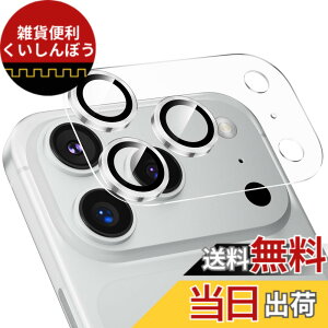 �y���������zPodick �J�����J�o�[ iPhone 16 / 16 Plus / 16Pro / 16Pro Max/ 17 / Air /16Pro / 16Pro Max�p �J�����t�B���� ������� �S�ʕی� 9H�����K���X ���h�~ �����Y�ی� �ϏՌ� �J�����ی� �����ߗ� ������