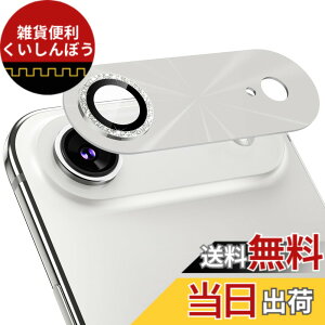 �y���������zPodick �J�����t�B���� iPhone 17/ Air/ 17Pro / 17Pro Max�p �J�����J�o�[ �L���L�� 9H�����K���X �S�ʕی� �J�����ی� �s�J�s�J �L�Y�h�~ �ϏՌ� �����ߗ� ������� �I�o�I�[�o�[�h�~ �F�F
