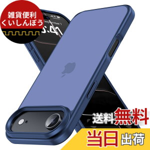 �y���������zCOSOIK iPhone 15 16Pro 17 Pro Max�P�[�X �F�F�l�C�r�[�A�T�C�Y�FiPhone Air
