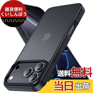 �y���������zCOSOIK iPhone 15 16Pro 17 Pro Max�P�[�X �F�F�}�b�g�u���b�N�A�T�C�Y�FiPhone 17 Pro Max