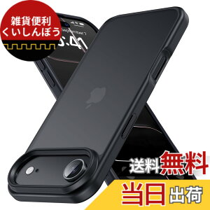 �y���������zCOSOIK iPhone 15 16Pro 17 Pro Max�P�[�X �F�F�}�b�g�u���b�N�A�T�C�Y�FiPhone Air