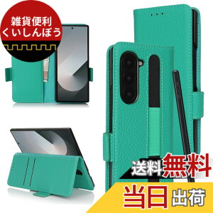 �y���������zdkLZWZPbidai-Galaxy Z Fold3/4 �F�F07 ���z�^S�y�����[�t��--�O���[���A�T�C�Y�FGalaxy Z Fold6